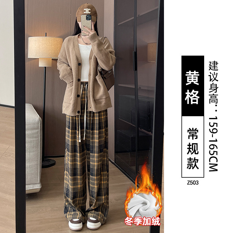 黑色格子裤子女2025新款春秋款高腰垂感宽松慵懒复古小个子阔腿裤|undefined