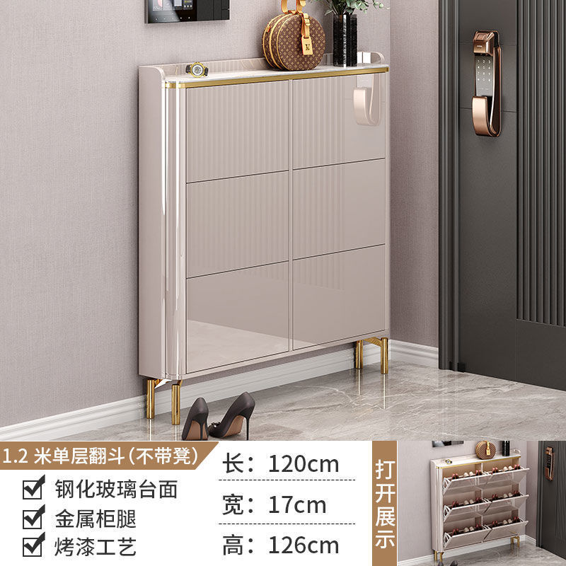 Gabinete de zapatos de plegado ligero de lujo italiano 17cm con taburetes plegables se puede sentar en un armario de almacenamiento contra la pared