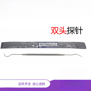 ���Ʋ����Ϻ������p�^̽�E5 ��ǻ���P���̽� �X����е