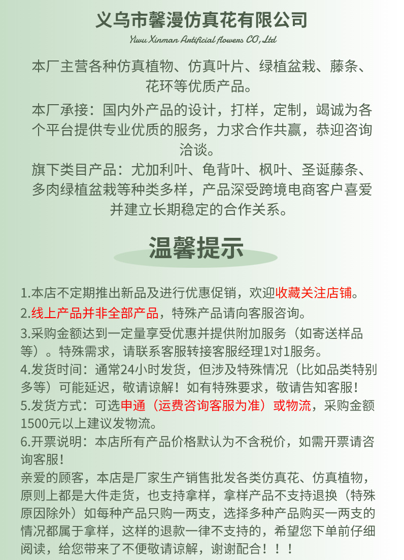 h2uTiviiztSHn2aJjQ1ZWhF/eimTVh114nW1