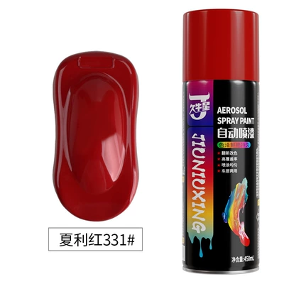Avtomobil boyası | capacity wholesale paint paint - shili-red-450mlbottle-spray-paint
