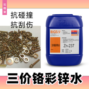 ���r�t���\ˮ �����r����g����  ��ĥ���g���ܼ��僲��\�g����