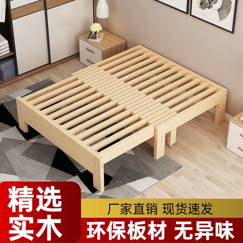 实木简约沙发榻榻米抽拉床多功能两用伸缩床午休小户型推拉床跨境|undefined