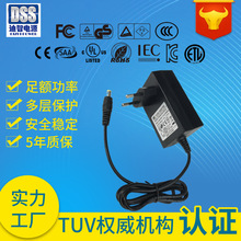 羳718650늳س29.4v1a ȫJCֶ֧