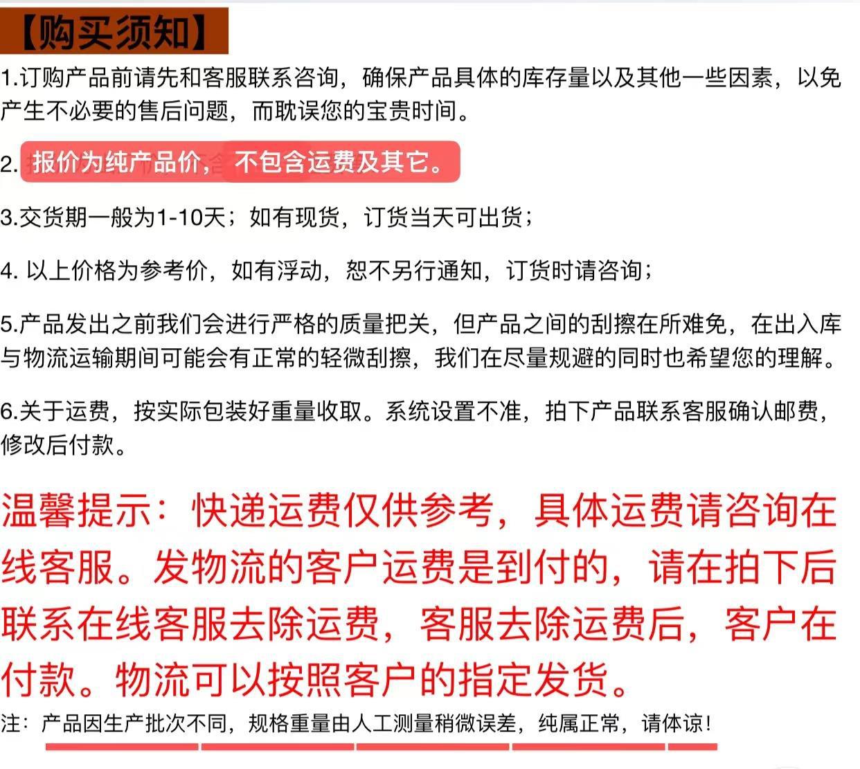 微信图片编辑_20230603165309