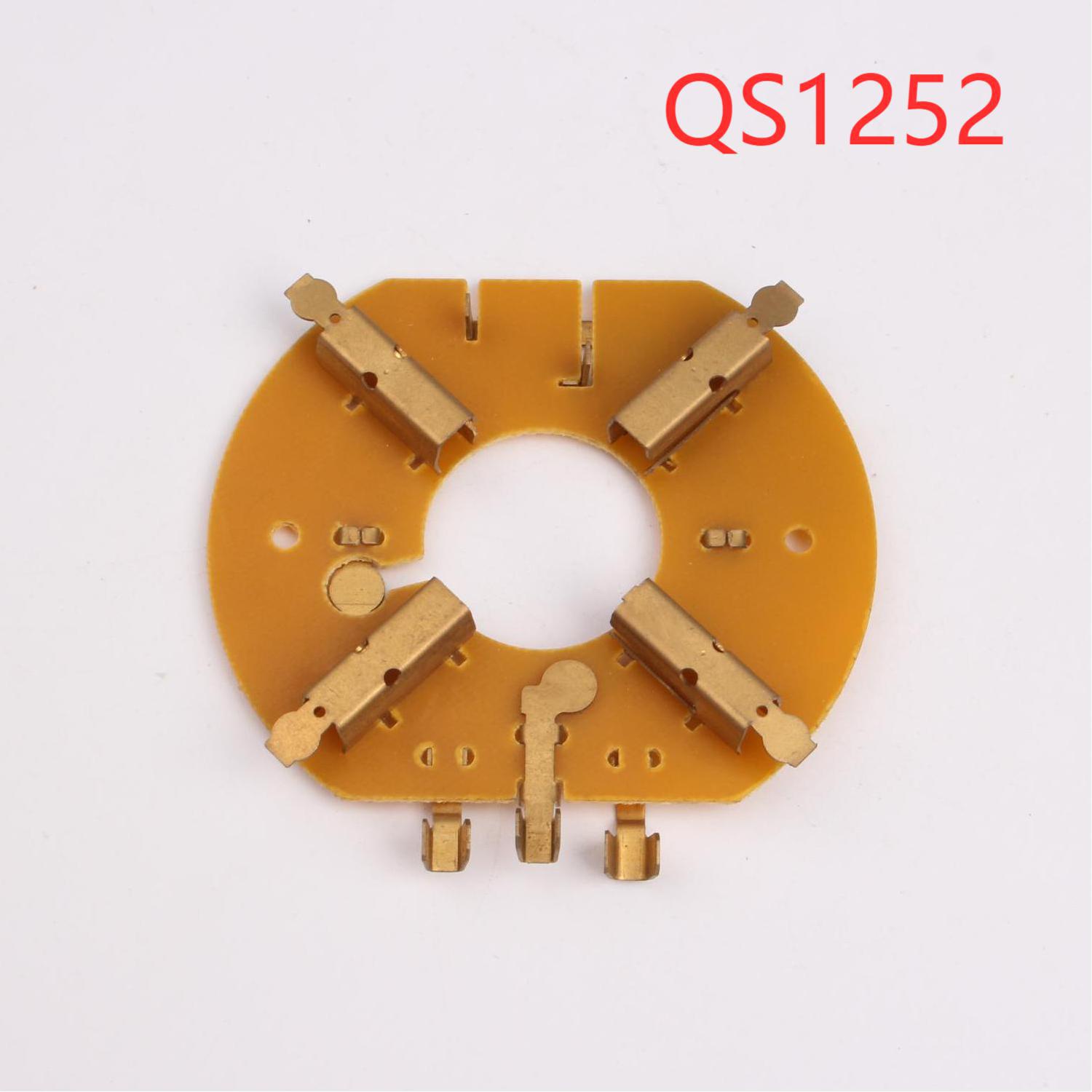 厂家出售QS1252型号碳刷组件  商家良心推荐  电机配件