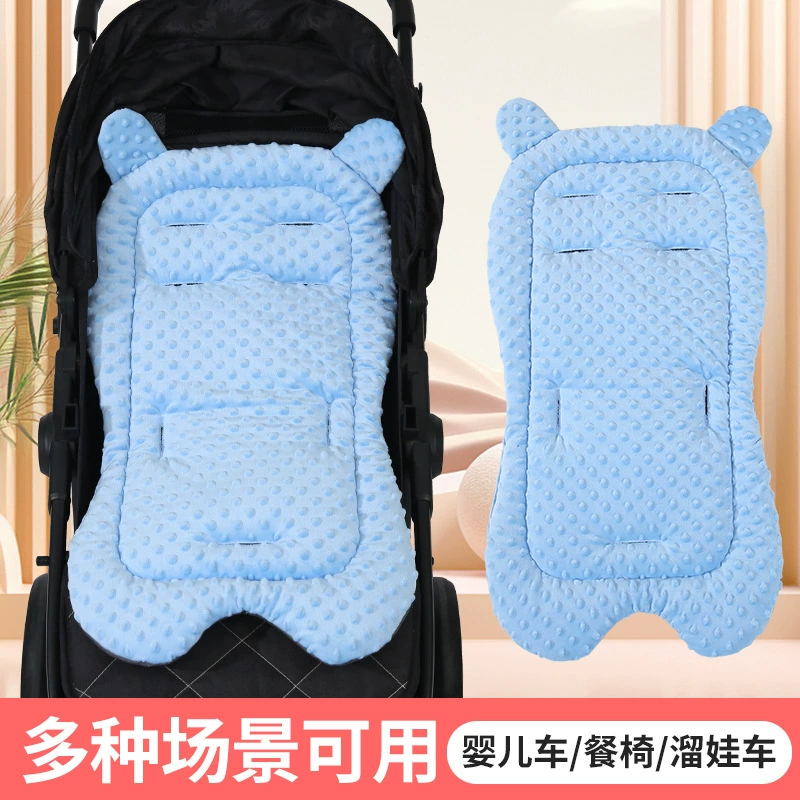 Подушка для коляски Подушка для коляски Хлопковая подушка для детей осень и зима Подушка для сидения