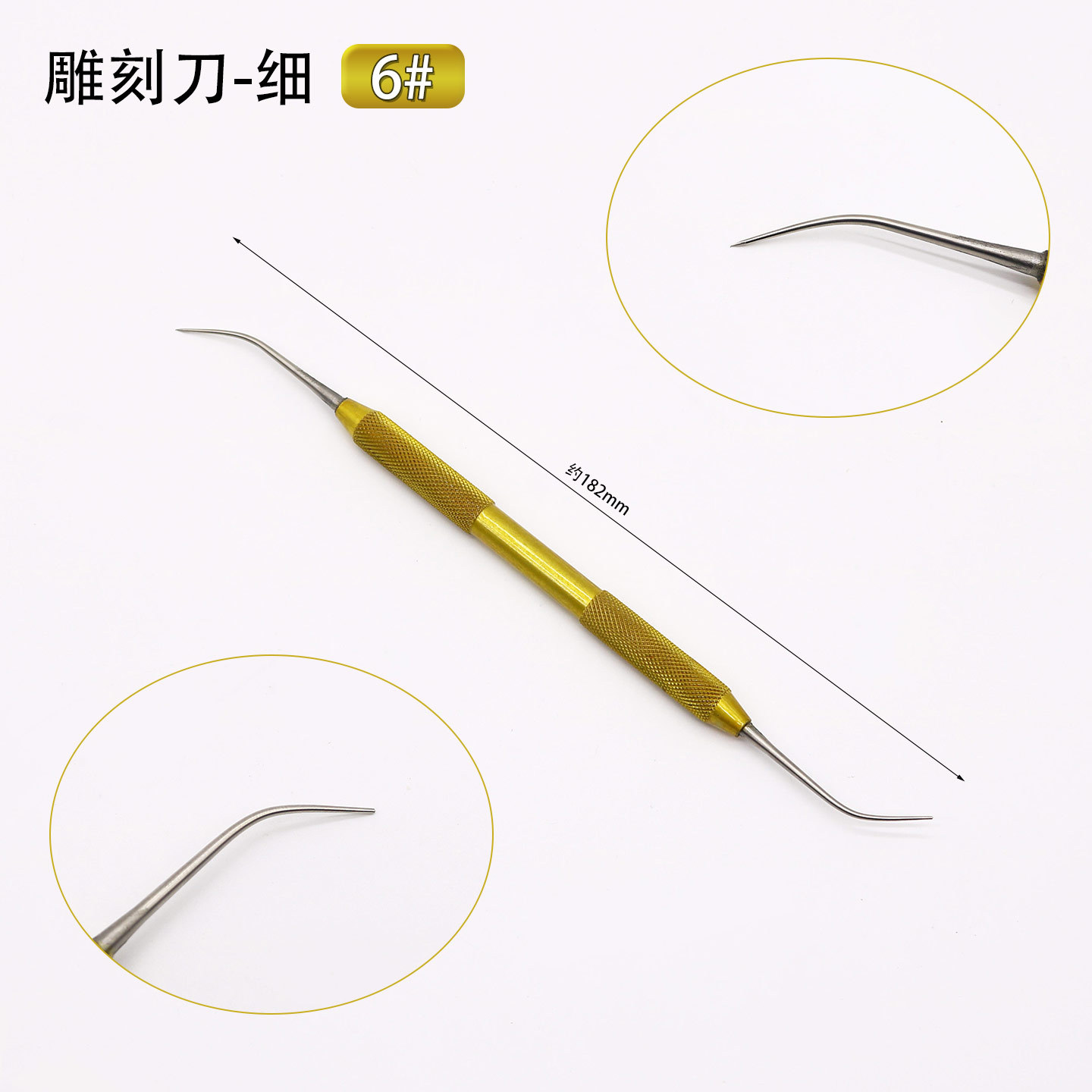 Cuchillo de Talla para Modelos de Yeso Dental para Laboratorio Dental
