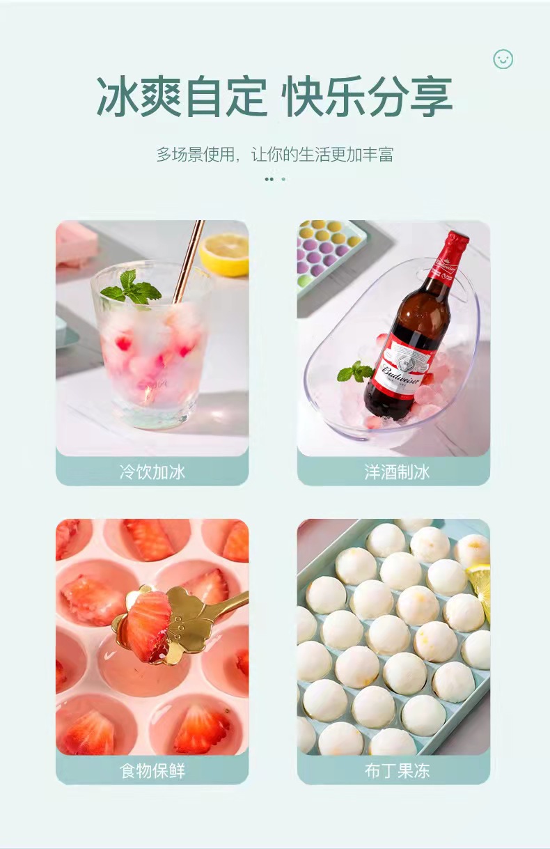 微信图片_20220409151721