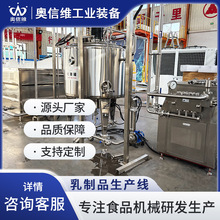 ���b�r�̹��b��ˮ�� С�Ͱ��Ϛ����O�� ����ƿ�b�����̼ӹ��C��