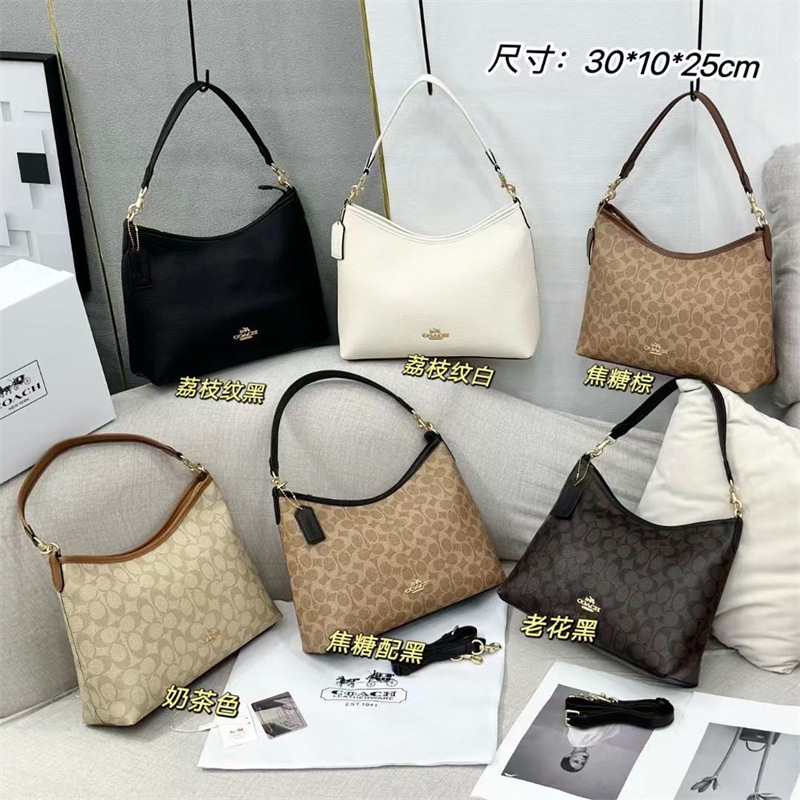 Koujia's New April Model Laurel Wandering Bag Classic Presbyopic Printed Shoulder Bag Retro Satchel Crossbody Bag Trendy