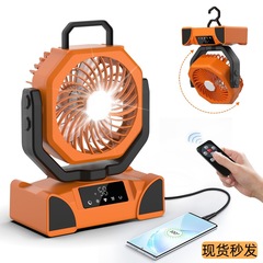 跨境新款露营风扇太阳能外数显大容量应急电源摇头Camping fan
