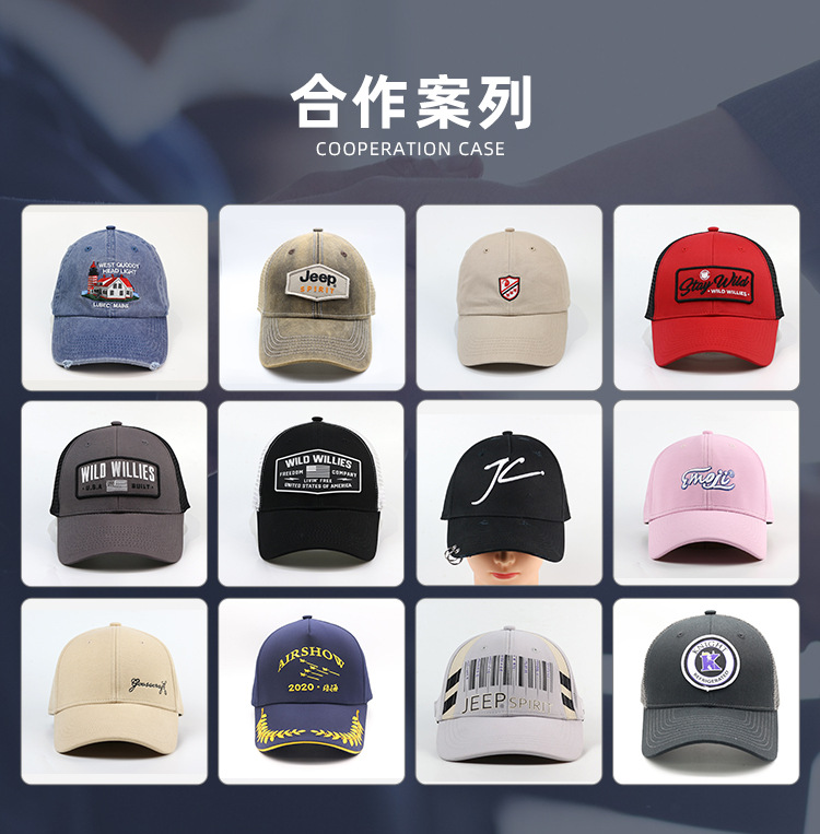 兰琪帽袋无线端_10