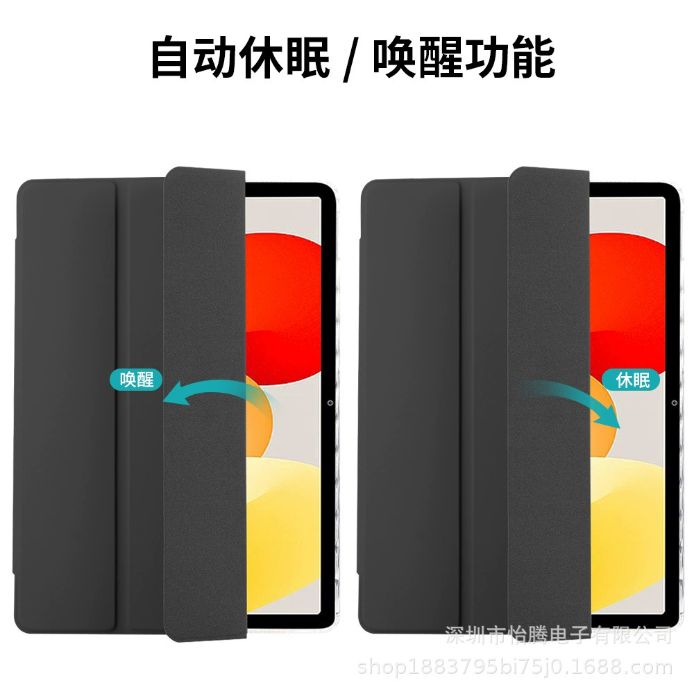 Подходит к Redmi Pad SE 11 Прозрачный акриловый чехол для Xiaomi Mi 6PRO, защита экрана