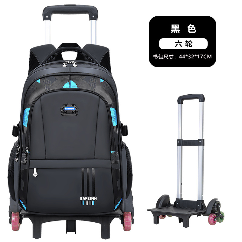 Nueva mochila de varilla de tracción para niños desmontable para estudiantes de secundaria junior 3 - 5 - 6 - 9 grados de estudiantes de primaria gran capacidad