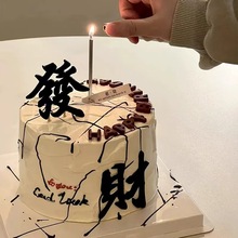 �W�tС�t��ͬ��lؔ�L��ˮ�����⵰���b[�� ���վە���Ʒ���