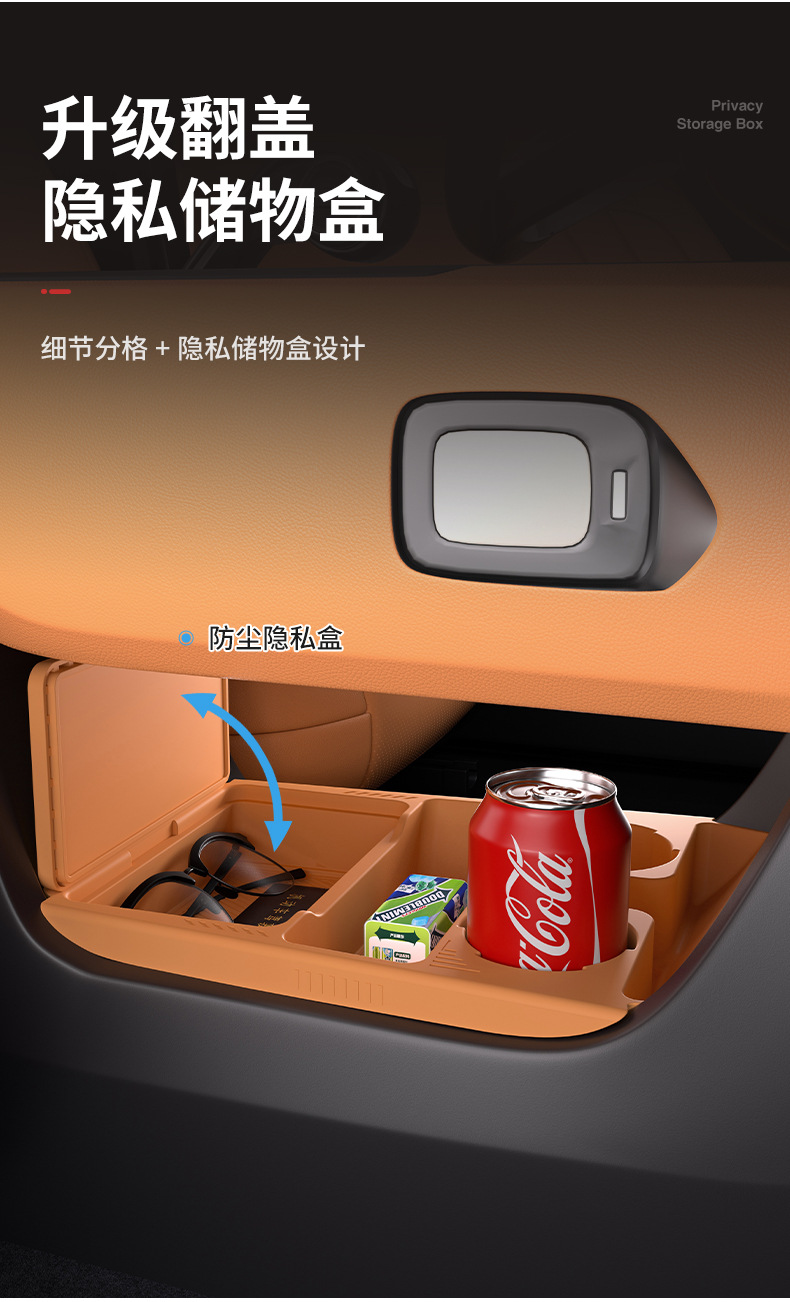 Suitable for Haval 24 Models, Lower Center Console Storage Box, Glasses Storage Box, Car Accessories Modification Parts