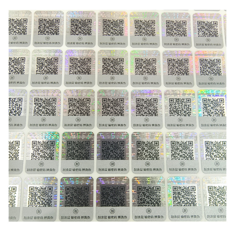 微信图片_20240714165453