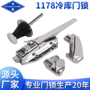 BX-1178���ܲ��P�����T���֙Cе���I�����O���T�i �������؎�