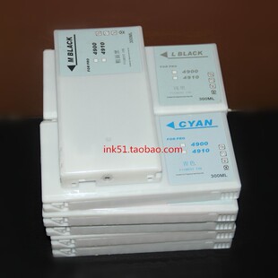 �m��춐�����4910 4900ī�� �����|���īˮ 4910����ī��