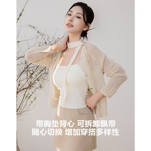 Women's All-In-One French Lace Streamer Backless Suspender Intimates with Breast Pads, Spring and Summer Slim-Fitting Bottoming Tops