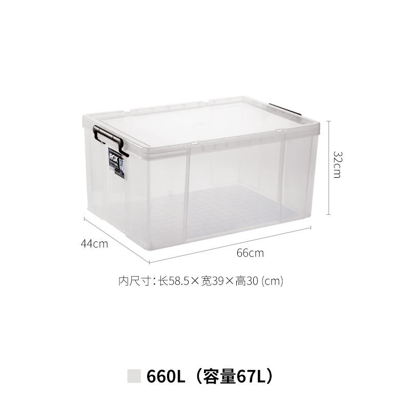 660L