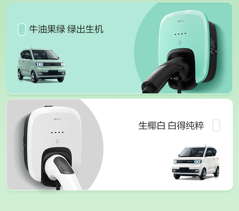 详情-04.jpg