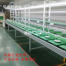 ��ɽ�S��ֱ�N�L�ȟ��M�b�ϻ��� ׃�l�{�ٶ๦�����a�� Ҏ���Rȫ