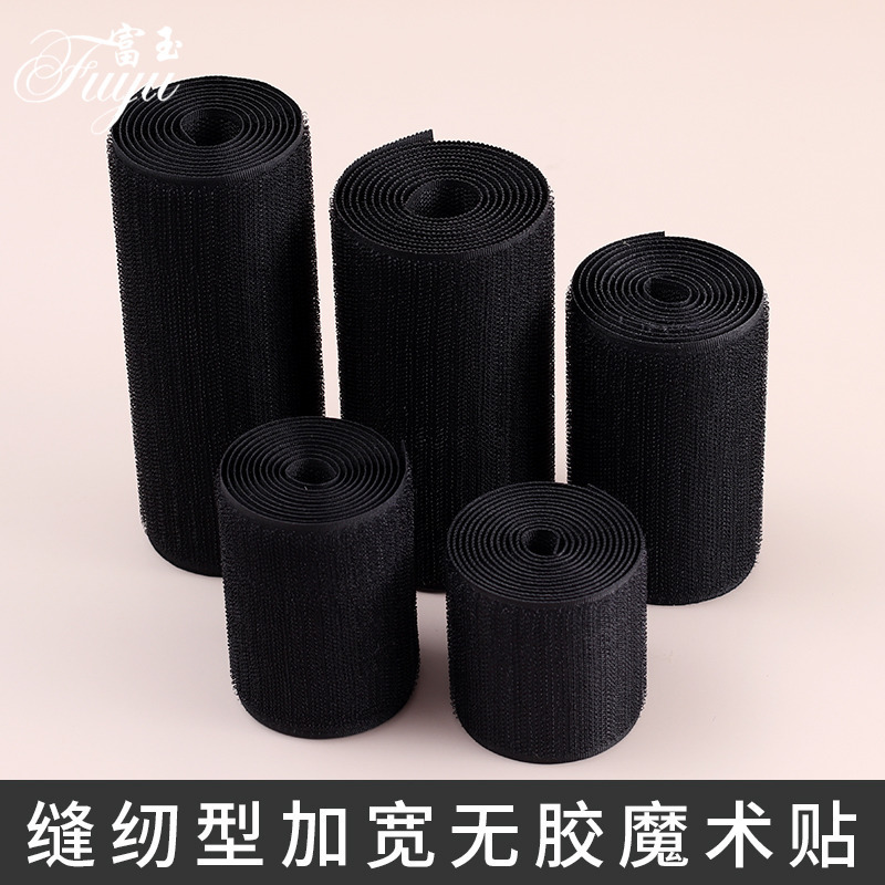 prickly female buckle paste with hook and loop tie tape adhesive strip velcro tear brand name shoes shoes self-adhesive