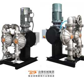 固德氟塑料电动隔膜泵BFD4S-80FTFF无泄露化工自吸高扬程抽水泵