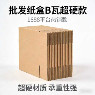 Դ�^�S�Ҳ�ɫ�����w�C��B �߳�Ӳ���f������������l