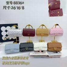 跨境菱格百搭女包2026新款时尚轻奢双盖CF小香风单肩斜跨包Bags批