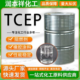 乳化剂;增溶剂;增塑剂