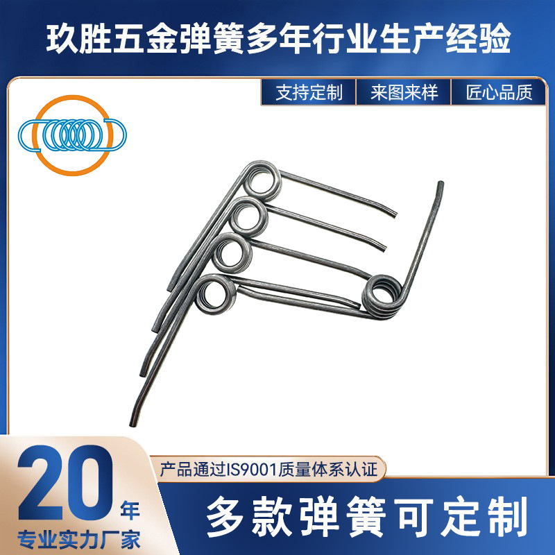 优良扭转弹簧，高扭矩输出，适配电子、机械，工艺精湛，厂家直销