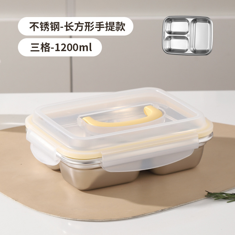 三格弁当箱304ステンレス弁当箱密封保冷箱サラリーマン携帯弁当箱電子レンジ|undefined