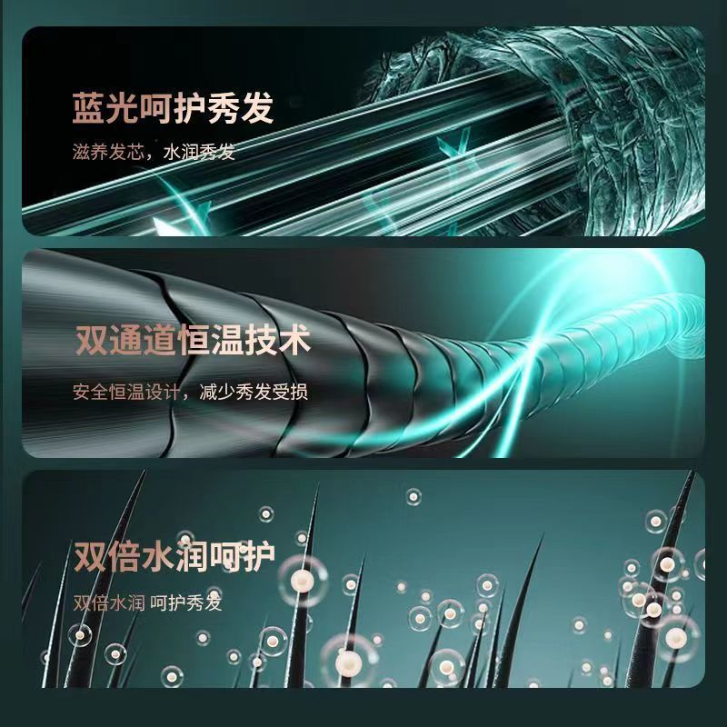 德国新款吹风机家用宿舍学生负离子不伤发大功率冷热风静音吹头发|undefined