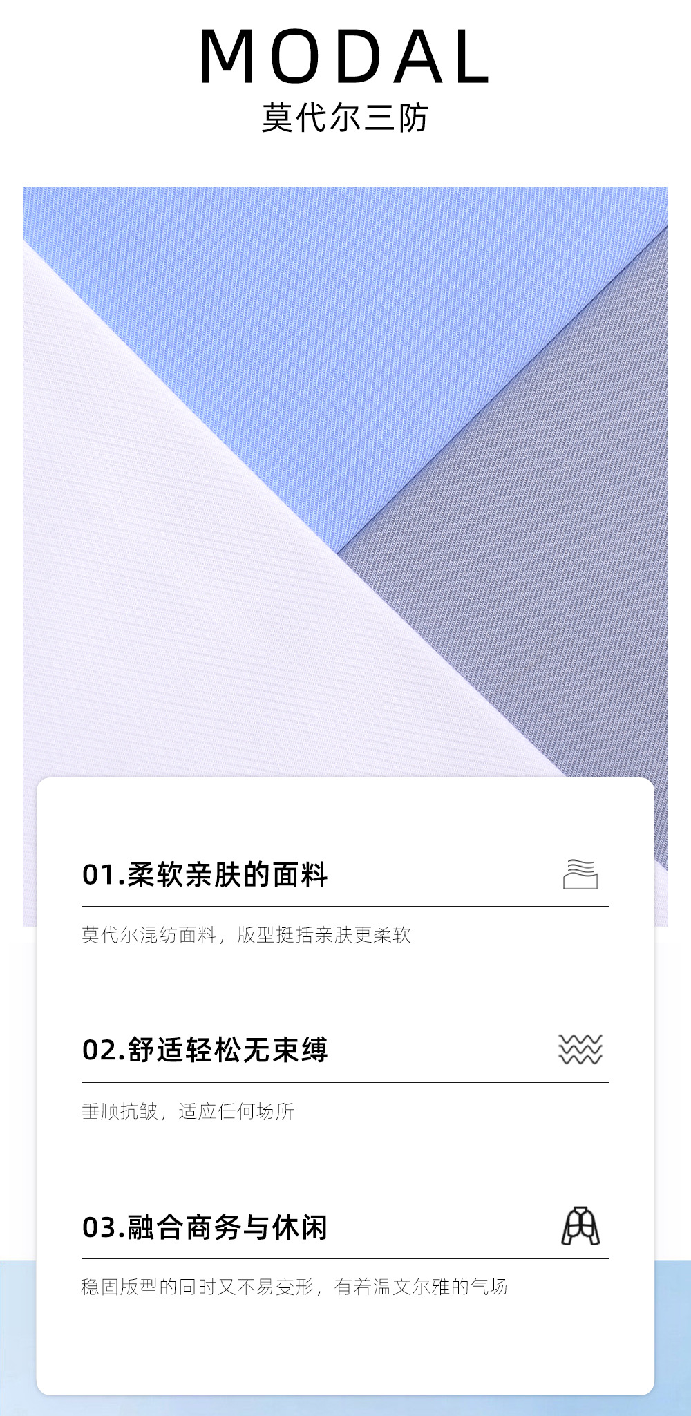 三防女长_05.jpg