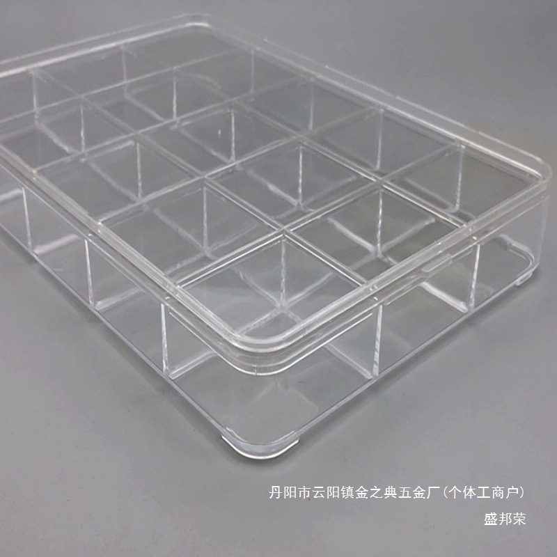 厂家直销饰品收纳盒格盘透明亚克力格子分割盘珠宝首饰佛珠展示盒|undefined