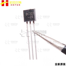 BC327-25 ֱ�� ������ TO-92 ����� ȫ��