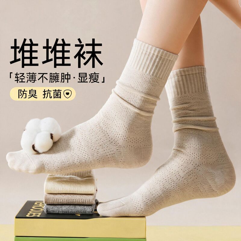 Zhuji socks, women's spring and autumn collection, seamless mid-calf cotton socks, sweat-absorbing and odor-resistant, versatile, Korean-style ballet design, solid color, and ruffled design Zhuji socks, women's spring and autumn collection, seamless mid-calf cotton socks, sweat-absorbing and odor-resistant, versatile, Korean-style ballet design, solid color, and ruffled design
