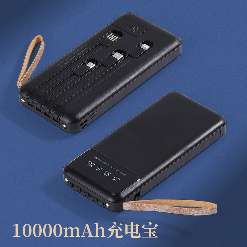 中国風ビジネスギフト2026ノートブックモバイルバッテリーセットギフトボックスロゴカスタマイズメモ帳高級感|undefined