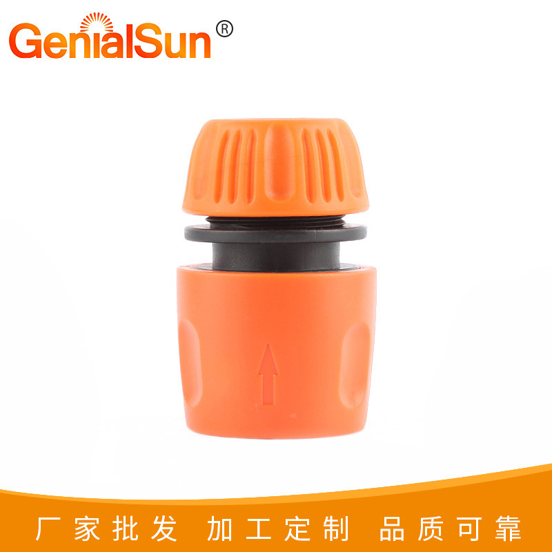 厂家供应塑料接头 花洒接头 园艺接头 1/2 3/4通水接头