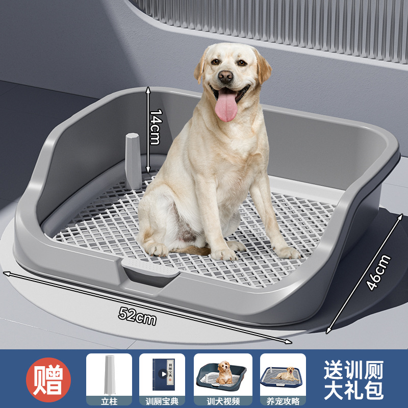 Suministros para mascotas, inodoros para perros, tabletas de gran tamaño, anti-pisoteo, anti-salpicaduras, orinal, perros grandes, medianos y pequeños.