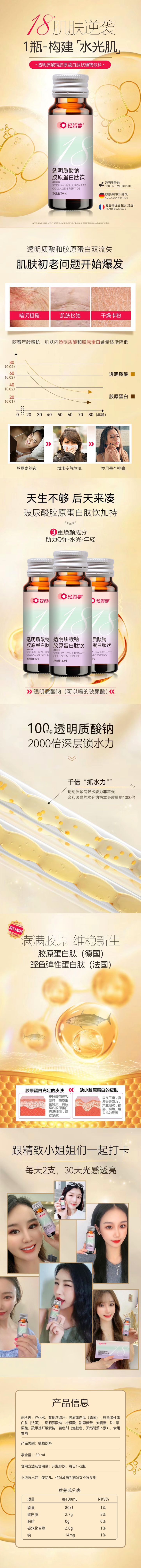 微信图片_20220922103116