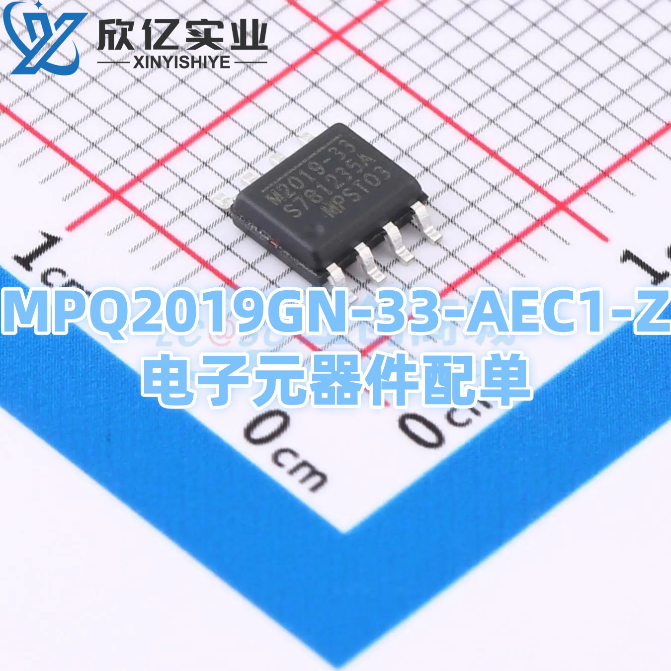Mpq2019gn-33-aec1-z, Packaged In An Soic-8-ep, Is A Dc-dc Power Chip