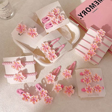 ��ɫ�ѻ��l�AŮ2026�¿�ǰ�~��߅�����A�ӻ���bb�A����A�lȦ�l�