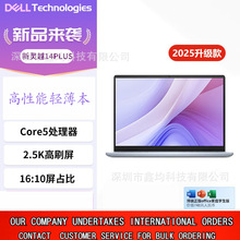 �����¿��`Խ14Plus-7440F-3608L���5 210 14Ӣ���̄��k�����Pӛ