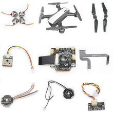 �������oGPS���ğo�˙CJJRC X9���S�w�����L�~늳��b����ȫ�����