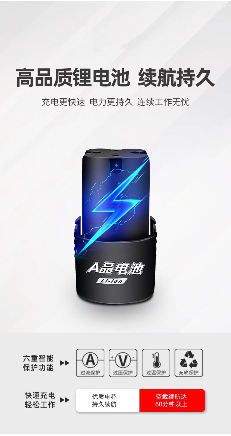 微信图片_20230314160532