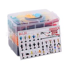 2080pcs���b����33�N��ͬ��܇��Û�ݽz���Ͽ���ͨ����܇���ۿ���
